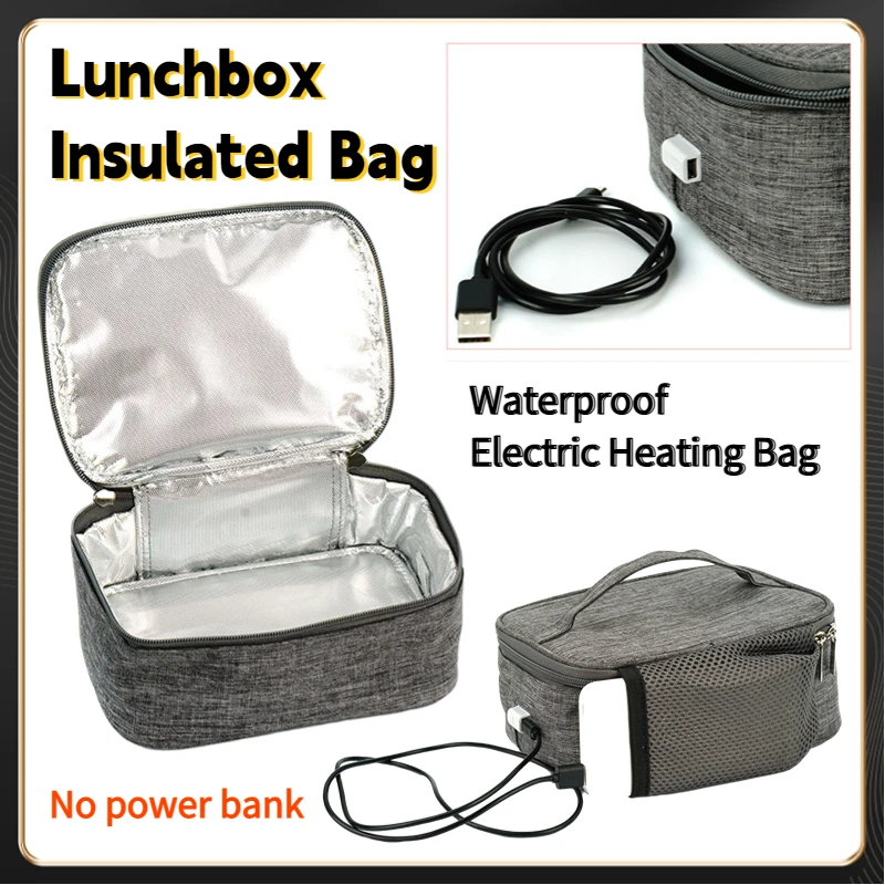 Camping Cooking Accessories - USB 전기 난방 절연 도시락 가방,