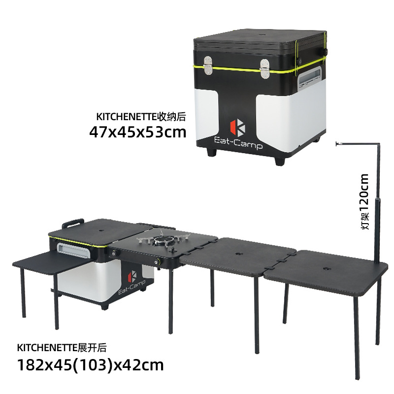 Camp Grill Portable Folding - 휴대용 이동식 캠핑 키친 테이블, 접이식