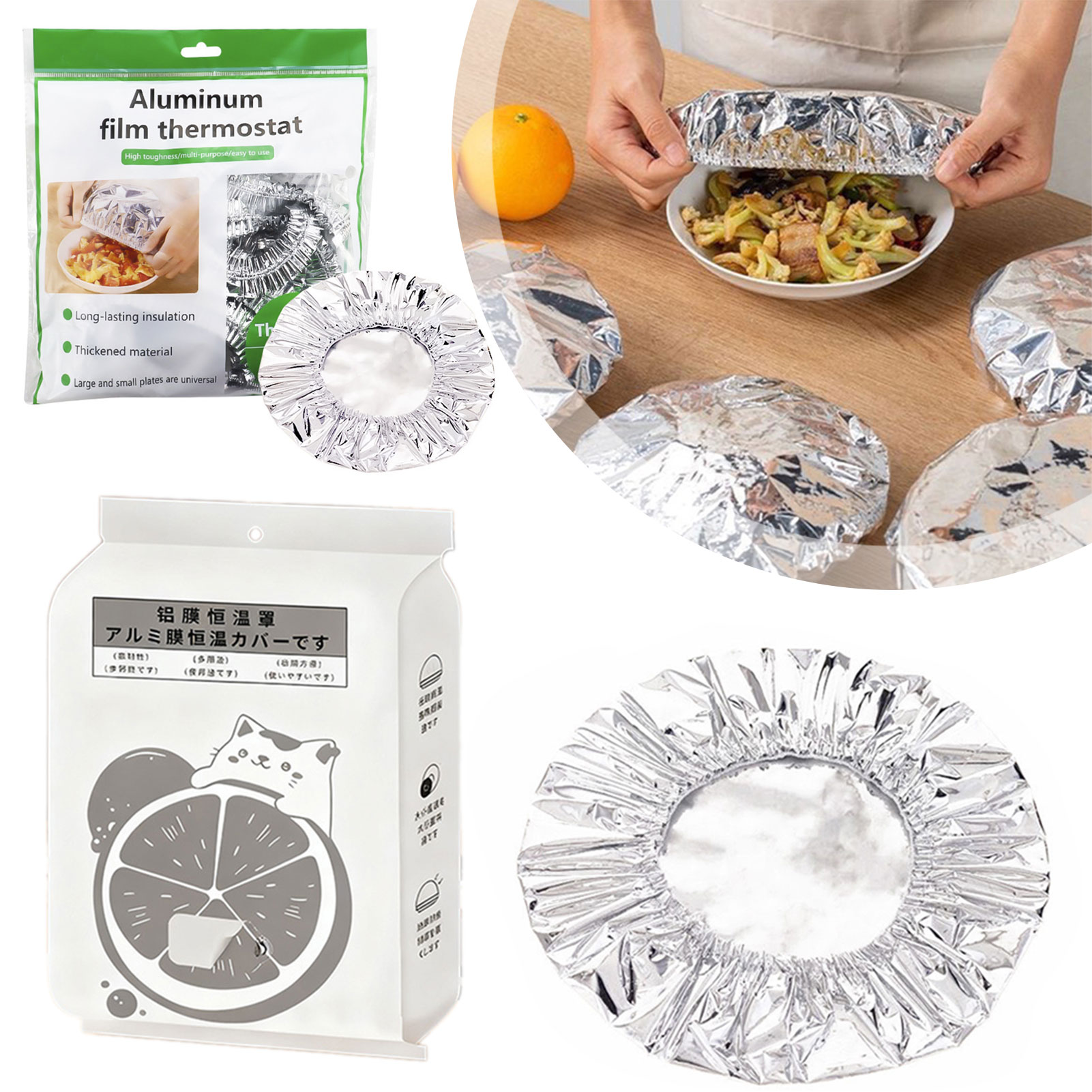 식품 절연 커버, 알루미늄 호일 식품 커버, 주방 신선 - Camping Cooking Meals 리뷰 및 가격