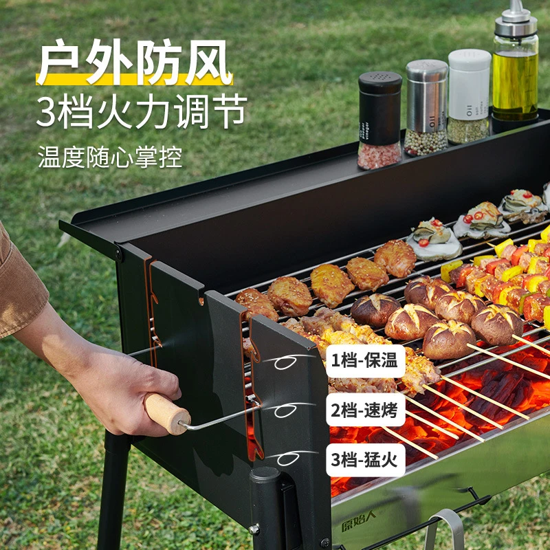 휴대용 무연 숯불 바베큐 그릴, 화력 조절 가능, 야외 - Camp Grill Portable Folding 리뷰 및 가격