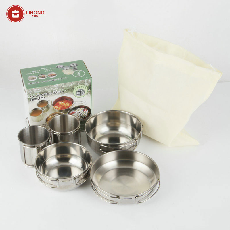 접이식 5종 컵 세트 주방 냄비 및 프라이팬 세트 야외 - Camping Cooking Box Set 리뷰 및 가격