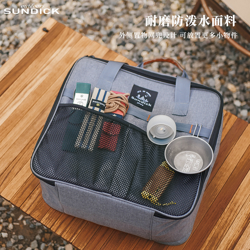 야외 캠핑 피크닉 가방 보관 가방 충돌 방지 휴대용 식 - Camping Cooking Drawer 리뷰 및 가격