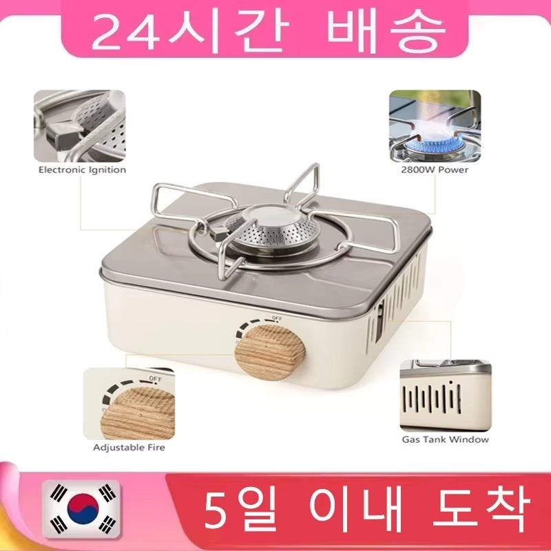 캠핑 미니 가스 스토브 휴대용 카세트 화로 부탄 스토브 - Camping Cooking Plate 리뷰 및 가격