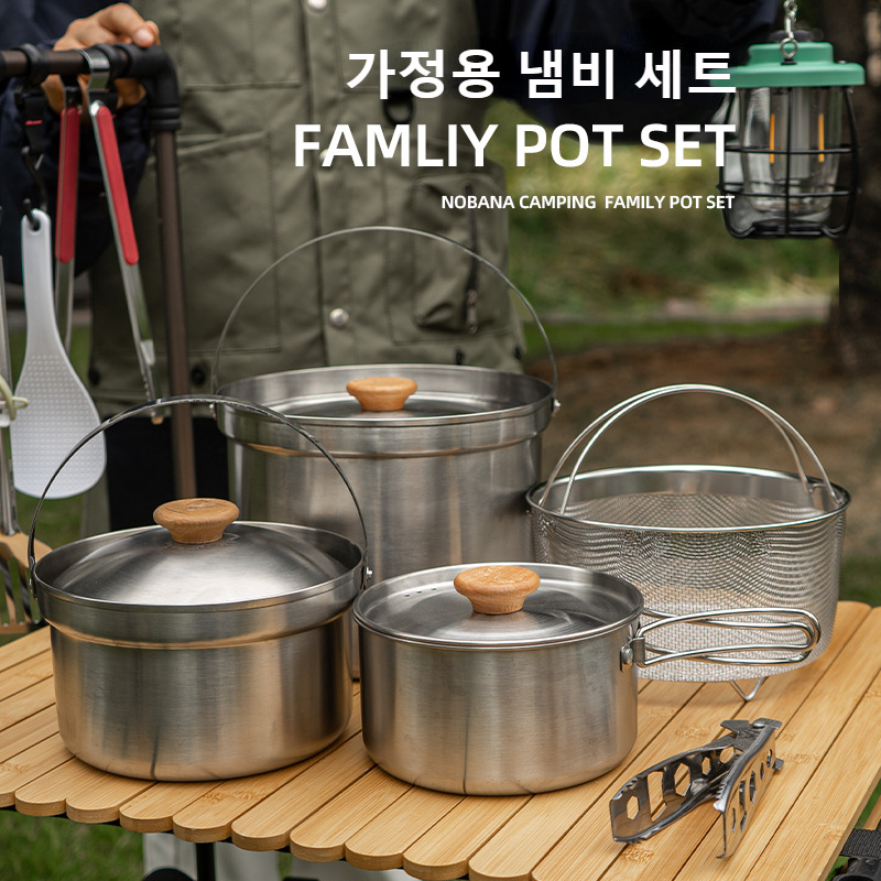 NOBANA 최신 야외 스테인레스 스틸 냄비 세트 캠핑 - Camping Cooking Hardware 리뷰 및 가격
