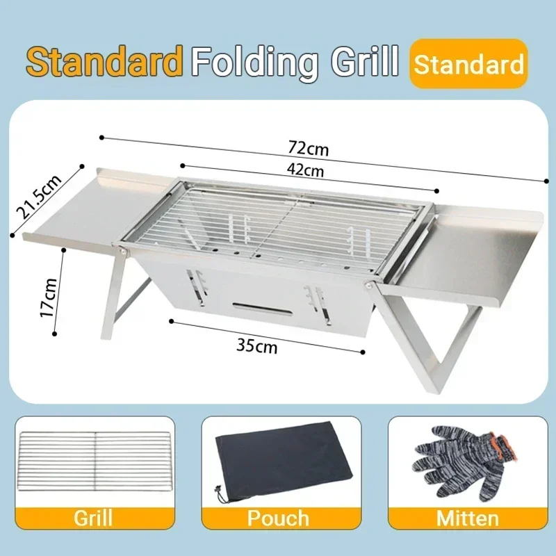 스테인리스 스틸 휴대용 BBQ 그릴 야외 접이식 숯불  - Camping Cooking Set Compact 리뷰 및 가격