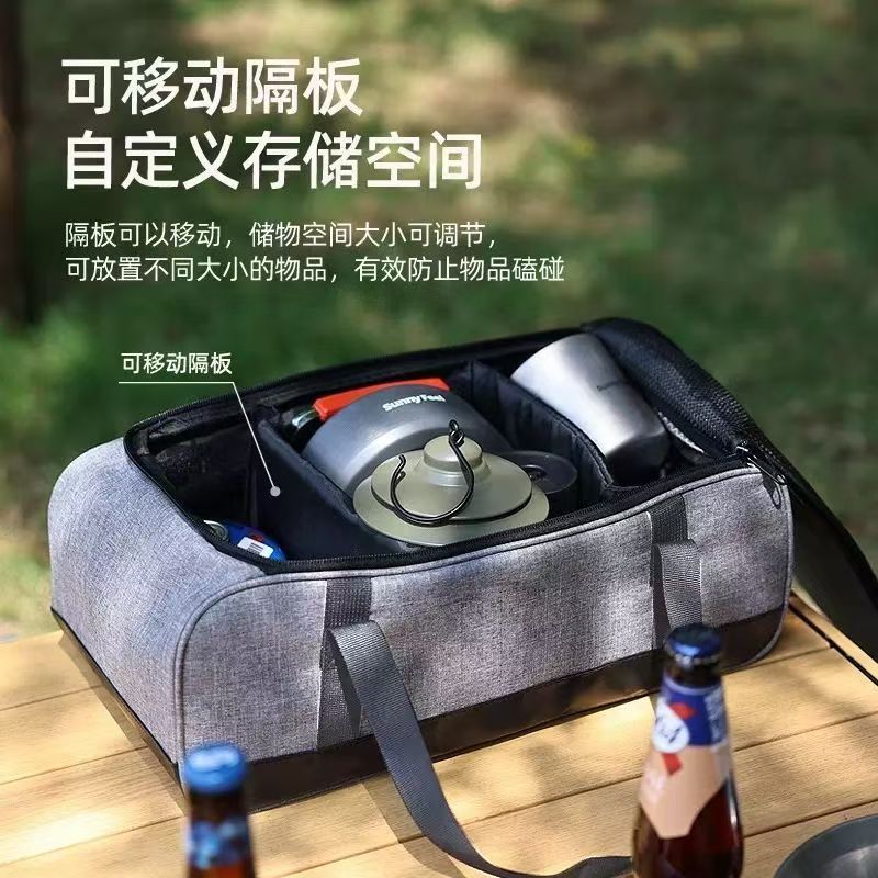 캠핑 조리기구 가방 조리 도구 가방 야외 스토브 보관  - Camping Cooking Utensils Storage 리뷰 및 가격