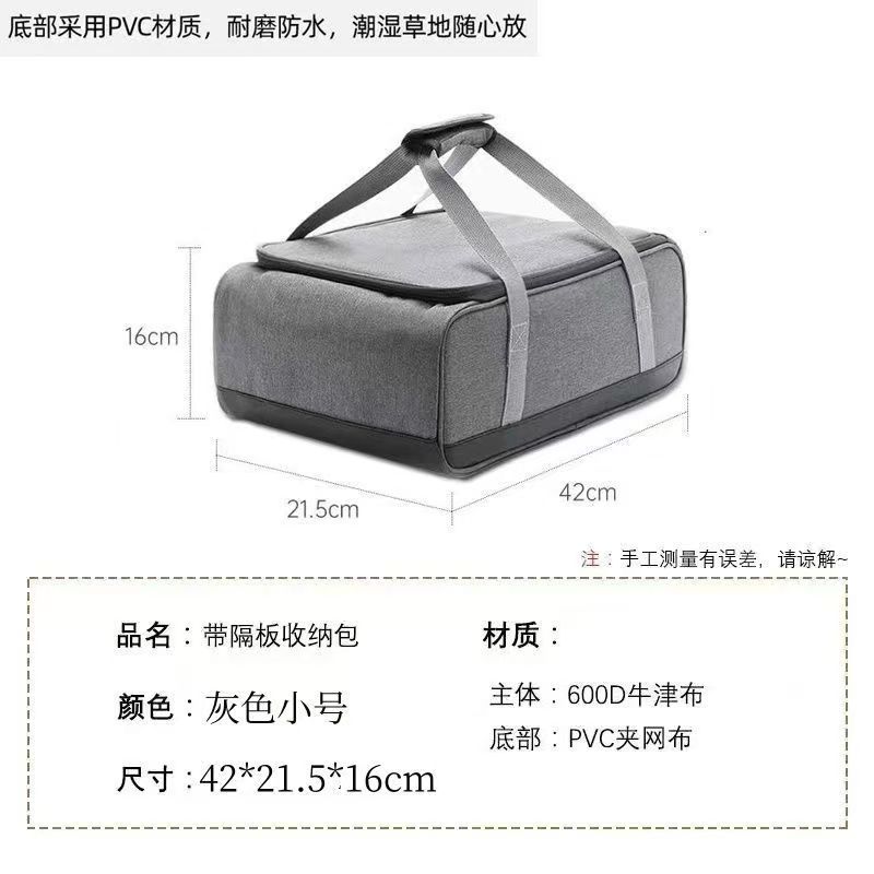 캠핑 조리기구 가방 조리 도구 가방 야외 스토브 보관  - Camping Cooking Utensils Storage 리뷰 및 가격