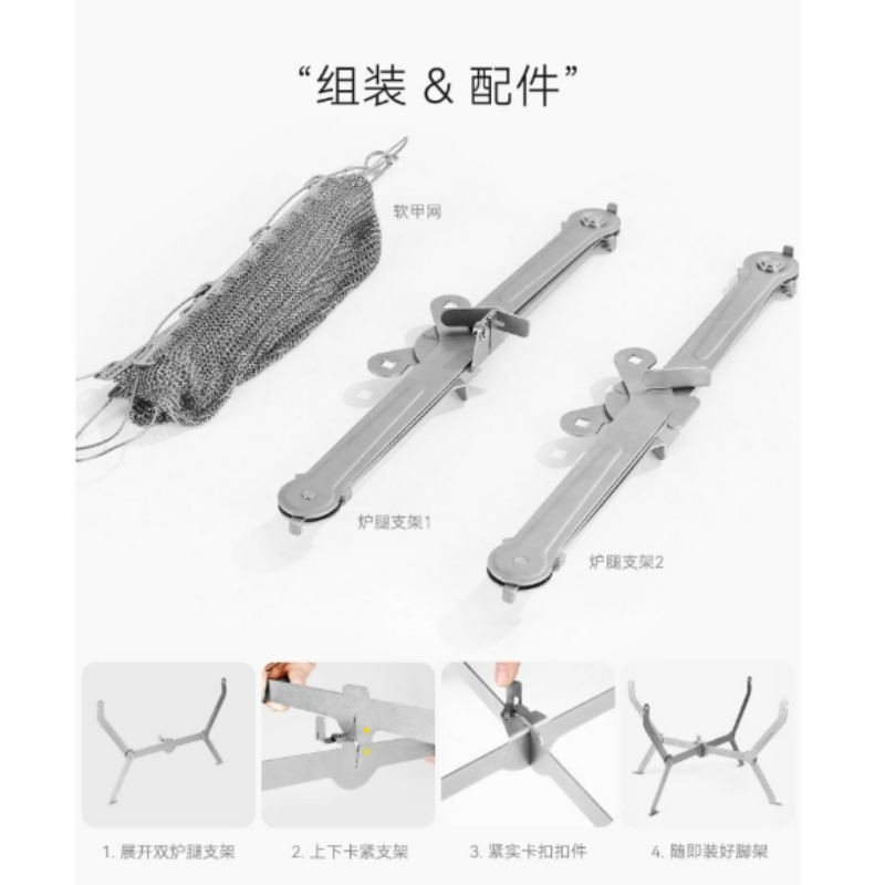 하이킹 피크닉 요리용 접이식 바베큐 그릴 메쉬 휴대용  - Camp Grill Portable Folding 리뷰 및 가격